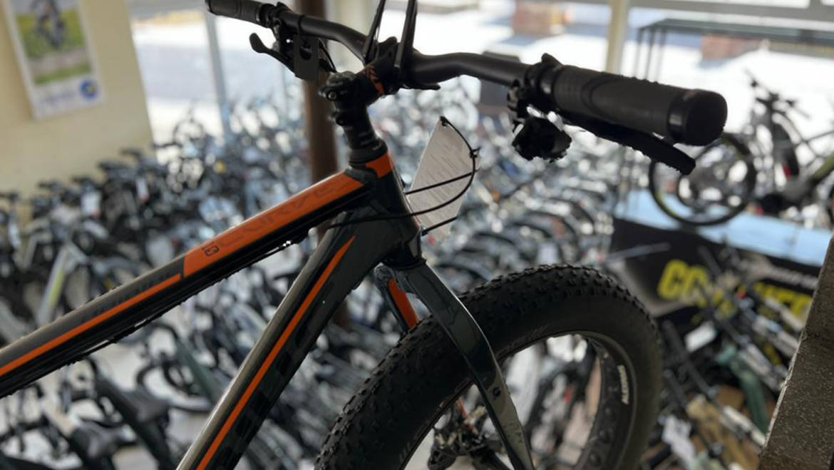 Fahrräder & E-Bikes